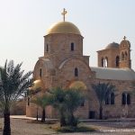 Bethany Greek Orthodox Church